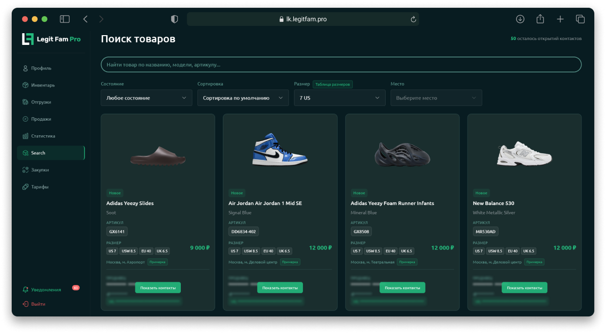 Platform Preview